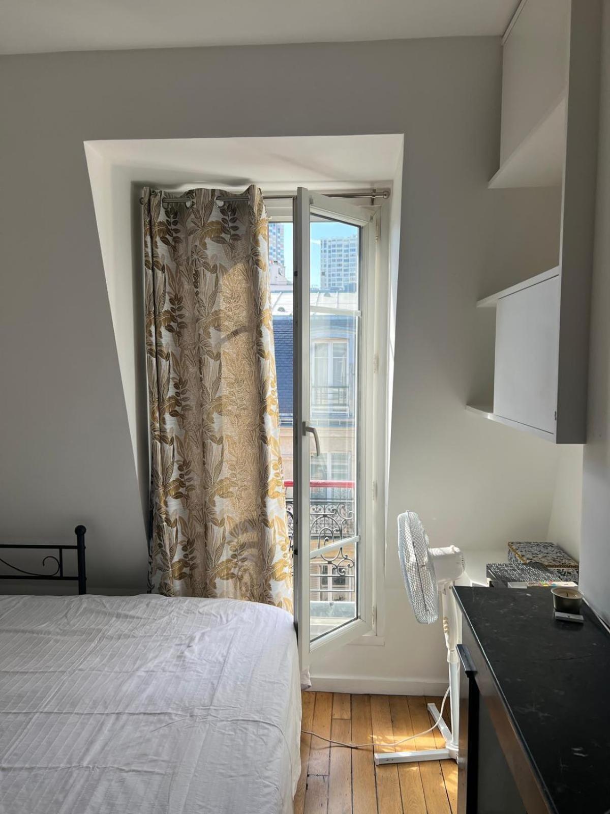 Appartement Calme Paris